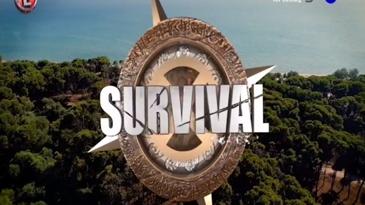 Παρουσιαστής - έκπληξη για το Survival - Εμφανίστηκε στο τρέιλερ ο γνωστός ηθοποιός (Video) - Media