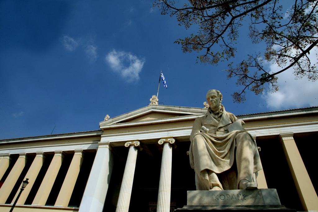 Ψηλά στην παγκόσμια κατάταξη τα ελληνικά πανεπιστήμια - Ποια ξεχωρίζουν - Media