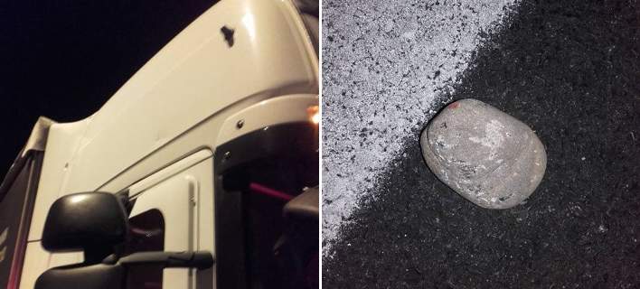 Πιάστηκαν τέσσερα άτομα που πετούσαν πέτρες σε φορτηγά στην Ιόνια Οδό - Media