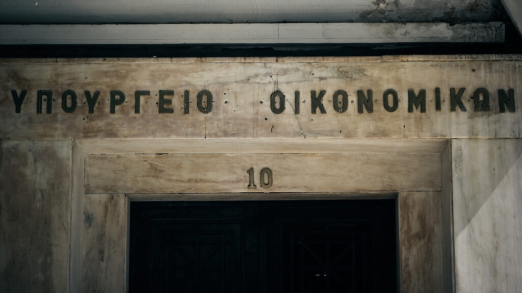 ΥΠΟΙΚ: ΝΔ και ΠΑΣΟΚ δεν καταπολέμησαν το λαθρεμπόριο όταν μπορούσαν - Media