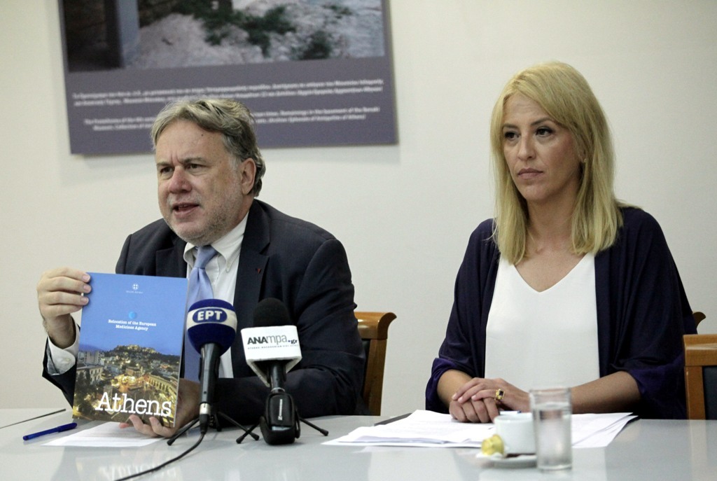 Κατρούγκαλος - Δούρου: Εθνική υπόθεση η διεκδίκηση της έδρας του Ευρωπαϊκού Οργανισμού Φαρμάκων - Media