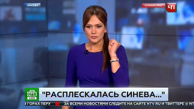 Γροθιά σε δημοσιογράφο σε ζωντανή σύνδεση (Video) - Media