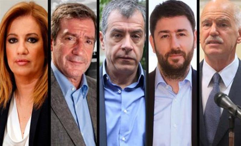 Τις Κυριακές 5 και 12 Νοεμβρίου η εκλογή αρχηγού του νέου φορέα της κεντροαριστεράς - Media