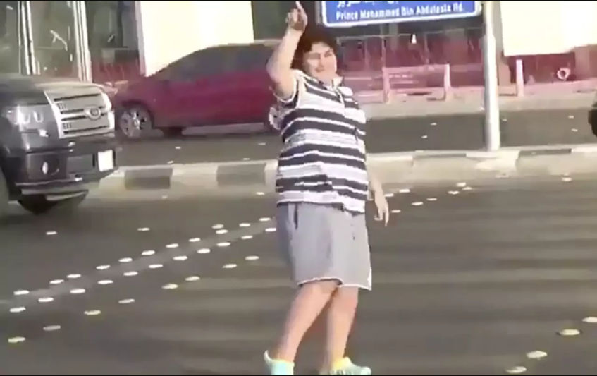 Σαουδική Αραβία: Συνελήφθη 14χρονος επειδή χόρευε στο δρόμο το τραγούδι Macarena - Media