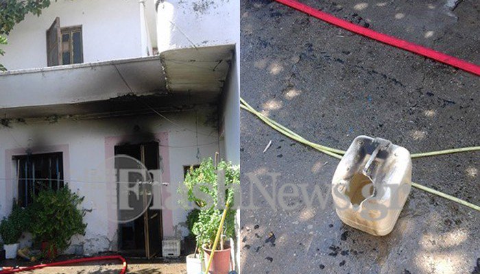 Αυτοπυρπολήθηκε στην αυλή και μπήκε στο σπίτι για να το τινάξει στον αέρα (video) - Media