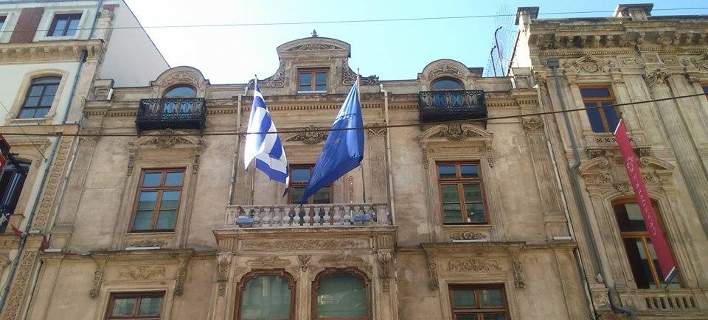 Φωτιά από βραχυκύκλωμα στο ελληνικό προξενείο στην Κωνσταντινούπολη - Media