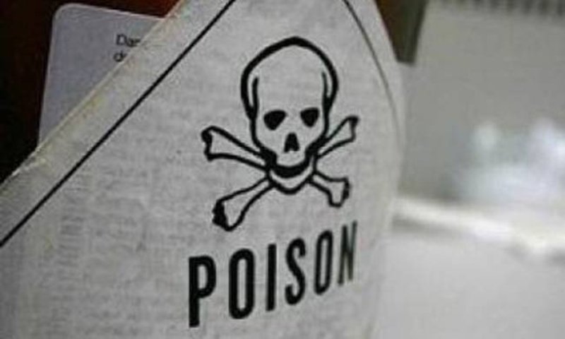 Κρήτη: Προσπάθησε να αυτοκτονήσει πίνοντας φυτοφάρμακο - Media