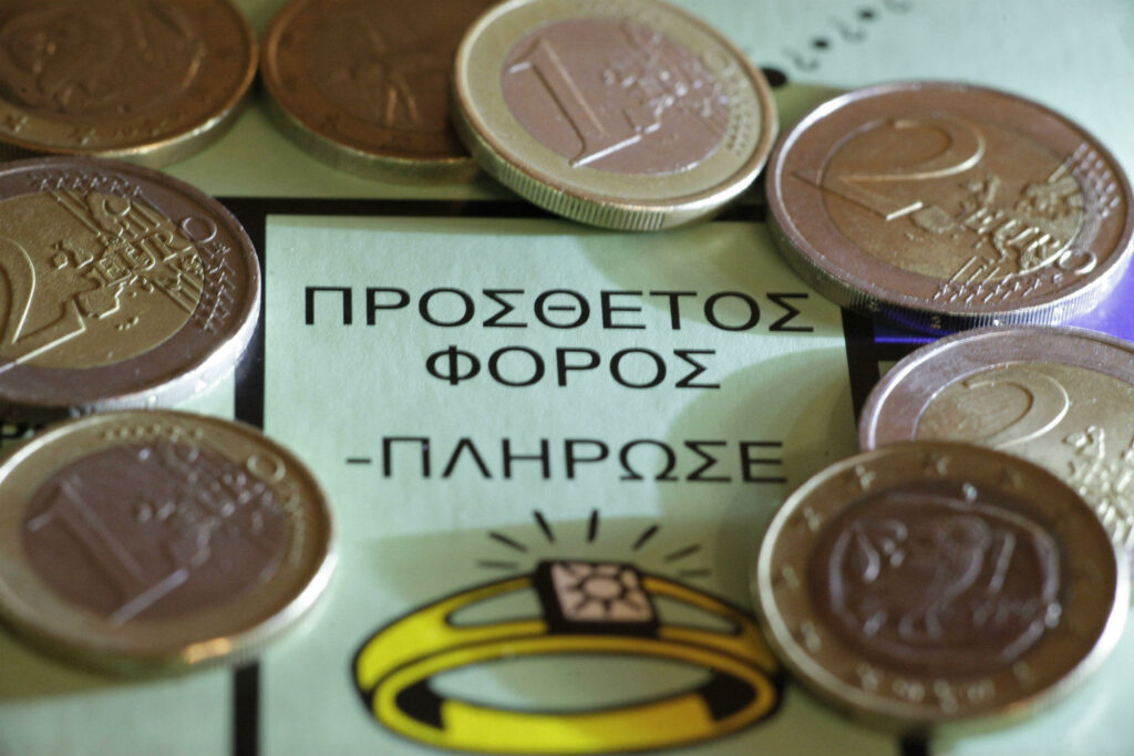 «Τσουνάμι» φόρων ύψους 29,2 δισ. μέσα στους επόμενους έξι μήνες - Media