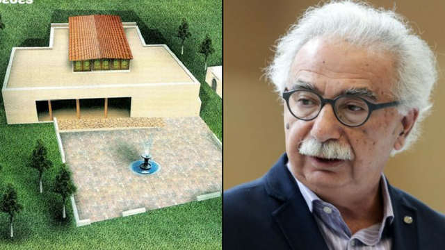 Τζαμί Αθήνας: Ο Κ. Γαβρόγλου διόρισε τη διοικούσα επιτροπή  - Media