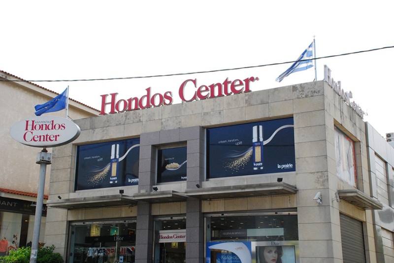 Πέθανε ο Γιάννης Χόντος, συνιδρυτής των Hondos Center - Media