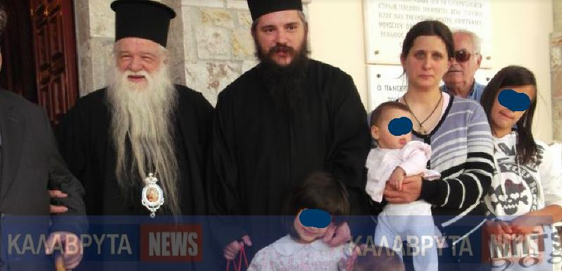 Πανελλήνιες 2017: Στους πρώτους ιερέας και πατέρας 9 παιδιών - Media