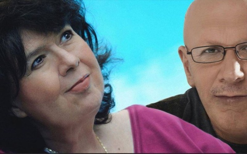 Το αντίο του Λάκη Παπαδόπουλου στην Αρλέτα (Video) - Media