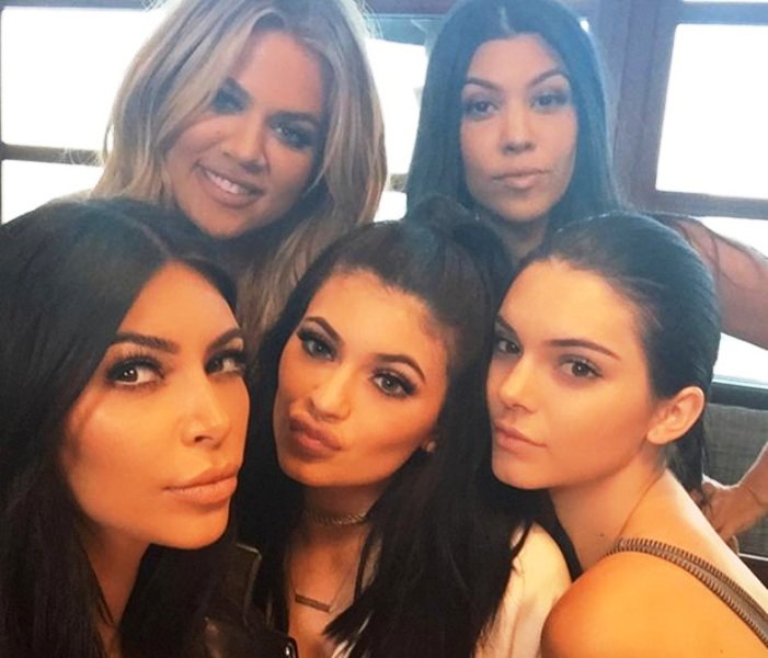Ποιο είναι το πραγματικό ύψος των αδερφών Kardashian- Jenner; - Media