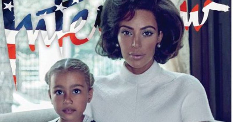 Πρόβα για τον ρόλο της... Πρώτης Κυρίας έκανε η Κιμ Καρντάσιαν - Media