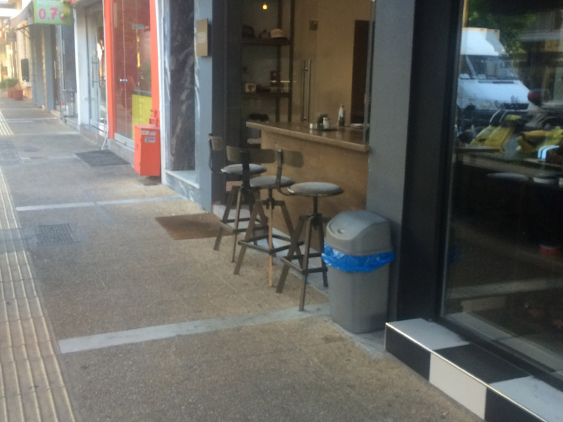 «Ένοιωσα κάψιμο στην κοιλιά», λέει η 29χρόνη που δέχθηκε την αδέσποτη σφαίρα στον Κορυδαλλό (Video-Photos) - Media Gallery 2