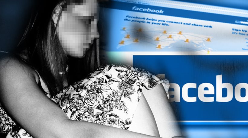 Ποιες φωτογραφίες των παιδιών να μην ποστάρετε ποτέ στο facebook - Media