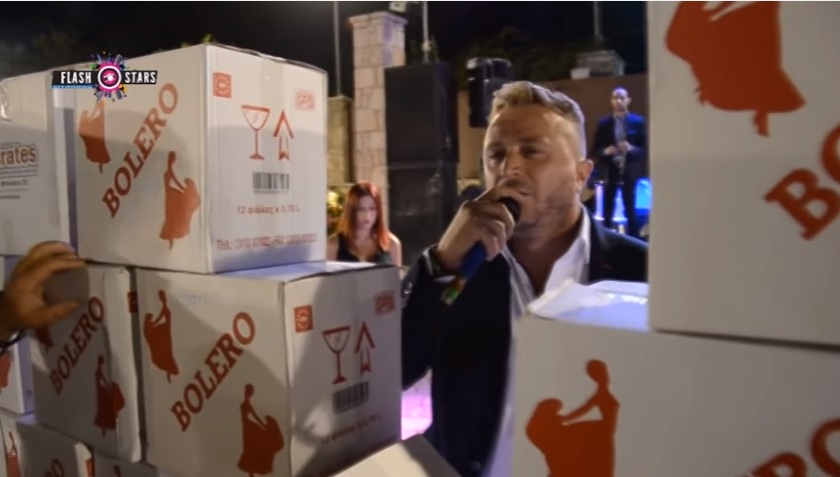 Ακροδεξιοί έστησαν μεγάλο… φαγοπότι στο Ευρωκοινοβούλιο - Media