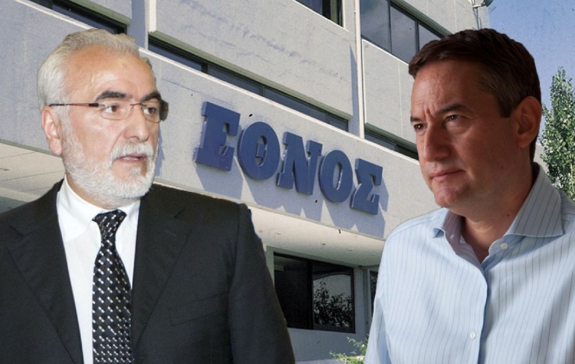 Συζητήσεις Μάρη-Σαββίδη για «Έθνος» και «Ημερησία» - Media