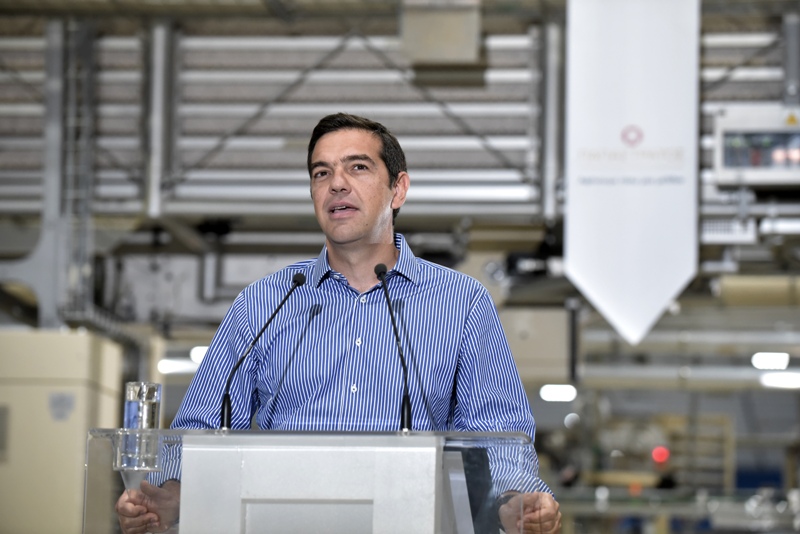 Αλ.Τσίπρας: Προοπτική να πέσει η ανεργία κάτω από το 20% μέσα στο 2018 - Media