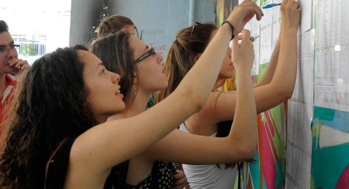 Πανελλαδικές: Πότε ανακοινώνονται οι βάσεις; - Media