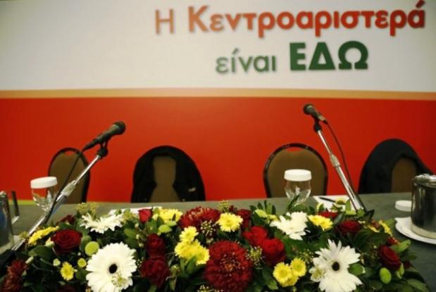 Κοντά σε λύση για τις e-εκλογές της κεντροαριστεράς με νέα εταιρεία - Το κόστος και το χρονοδιάγραμμα - Media