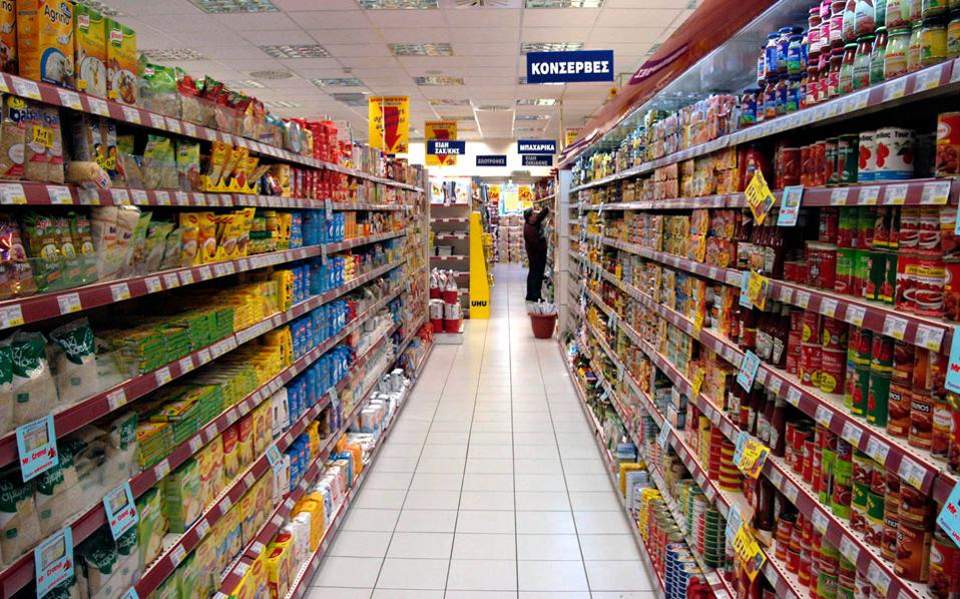 Με λίστα ψωνίζουν πλέον από το σούπερ μάρκετ οι Έλληνες καταναλωτές - Media