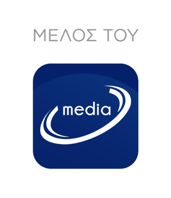 Συμμετοχή 855 ιστοσελίδων στο Μητρώο των Online Media - Media
