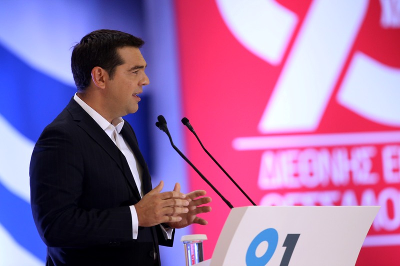 Το πρόγραμμα του Αλέξη Τσίπρα στη ΔΕΘ - Media