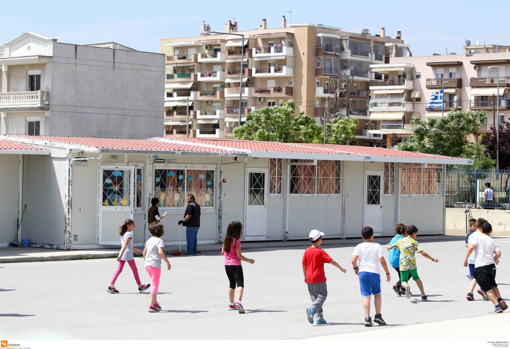 Το κουδούνι θα χτυπήσει σε 40 νέα σχολεία τη Δευτέρα - Media