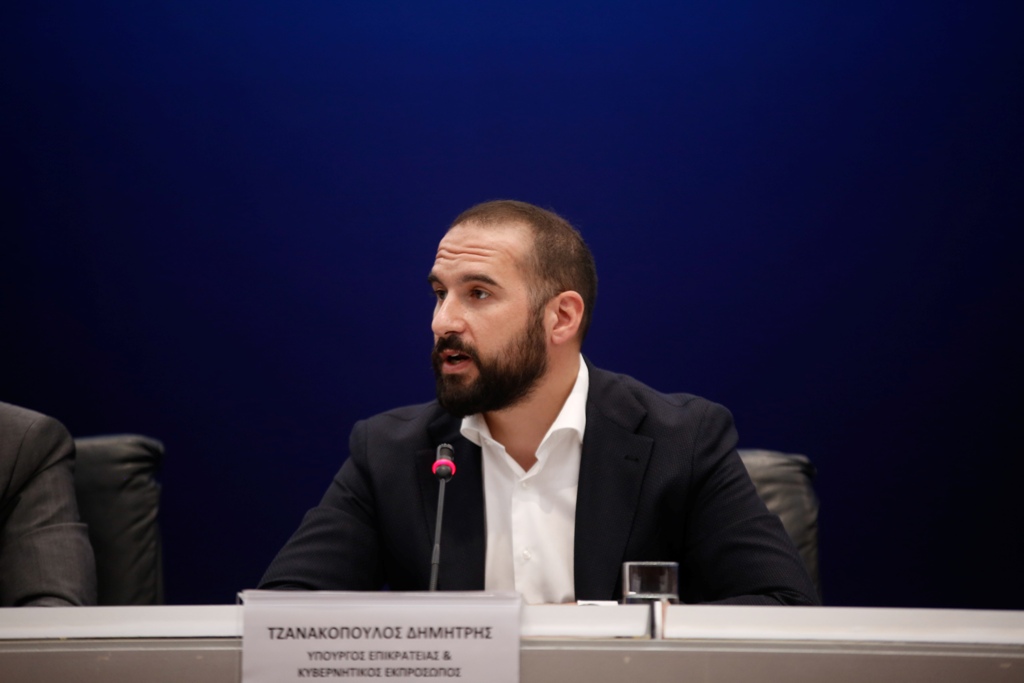 Τζανακόπουλος για Novartis: Εύλογη η εκτίμηση για πιθανή ποινική εμπλοκή πολιτικών - Media