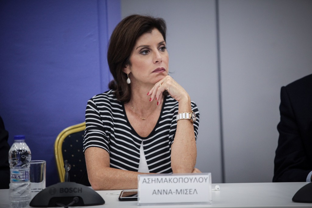 Άννα-Μισέλ Ασημακοπούλου: Στη ΔΕΘ οι Έλληνες θα ανακαλύψουν την πολιτική γοητεία του Κυριάκου Μητσοτάκη - Media