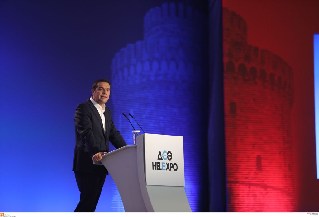 Τσίπρας στη ΔΕΘ: Ξεφύγαμε από το Grexit και τώρα περνάμε στο... Gre-invest - Media