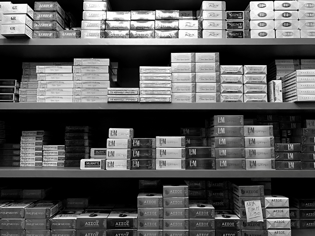 Νέα έρευνα: Οι υψηλότερες τιμές των τσιγάρων μειώνουν τη βρεφική θνησιμότητα στην Ελλάδα και στην Ευρώπη - Media