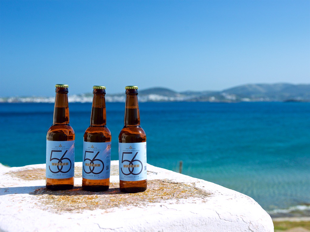 Ελληνική μπύρα στις καλύτερες του κόσμου - Media