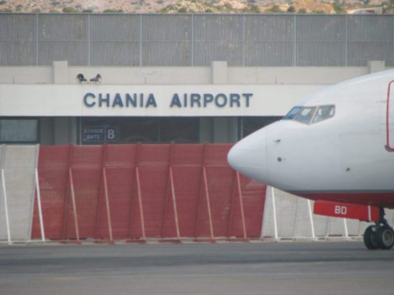 Αναστάτωση στο αεροδρόμιο Χανίων: Ακινητοποιημένο Αμερικανικό αεροσκάφος μπλόκαρε τον αεροδιάδρομο - Media