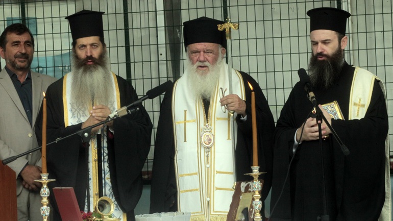 Οι τρεις «εντολές» του Αρχιεπισκόπου Ιερώνυμου για τη νέα χρονιά - Media