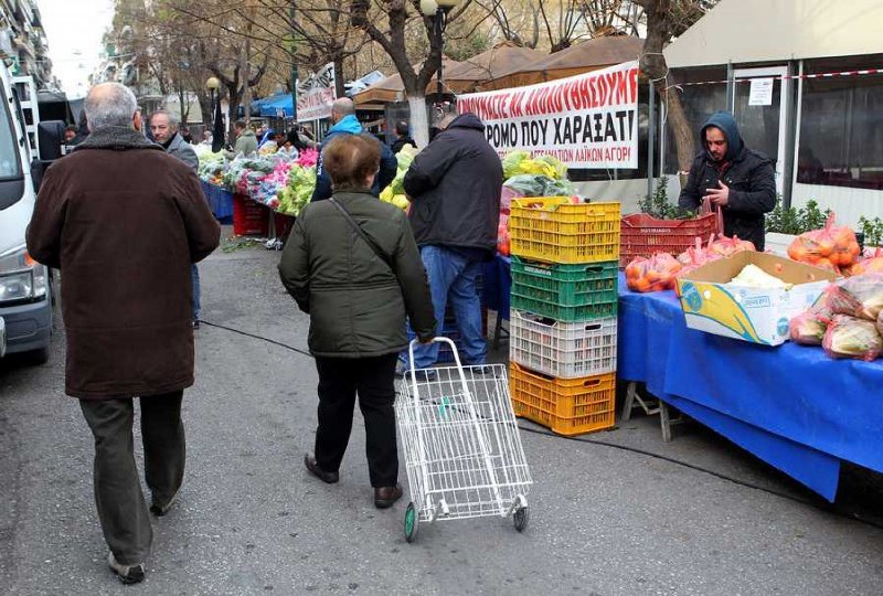 Αιτήσεις για κουπόνια λαϊκών αγορών σε οικογένειες - Media