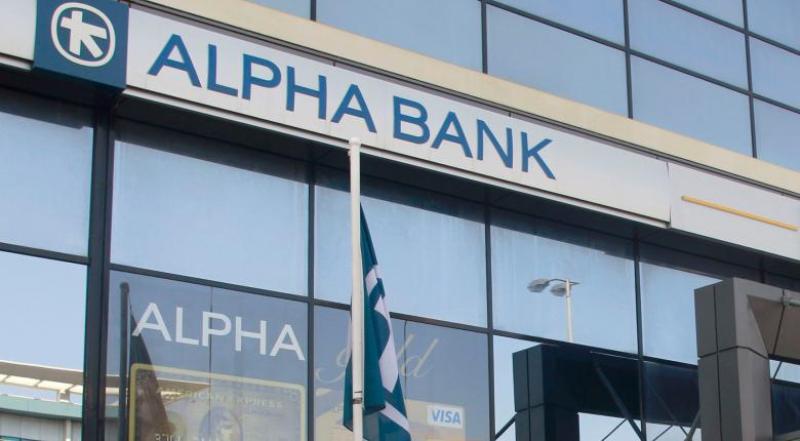 Alpha Bank: Αυτοί οι 6 παράγοντες θα διαμορφώσουν τους μισθούς τα επόμενα χρόνια - Media