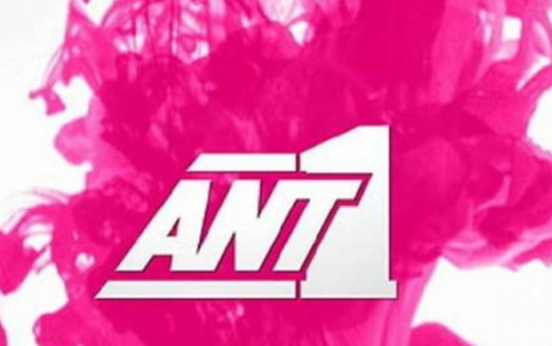 «Είδα παρουσιάστρια του ΑΝΤ1 και έπαθα σοκ. Δεν τη γνώρισα… Είναι μία άλλη. Κρίμα»! (Video) - Media