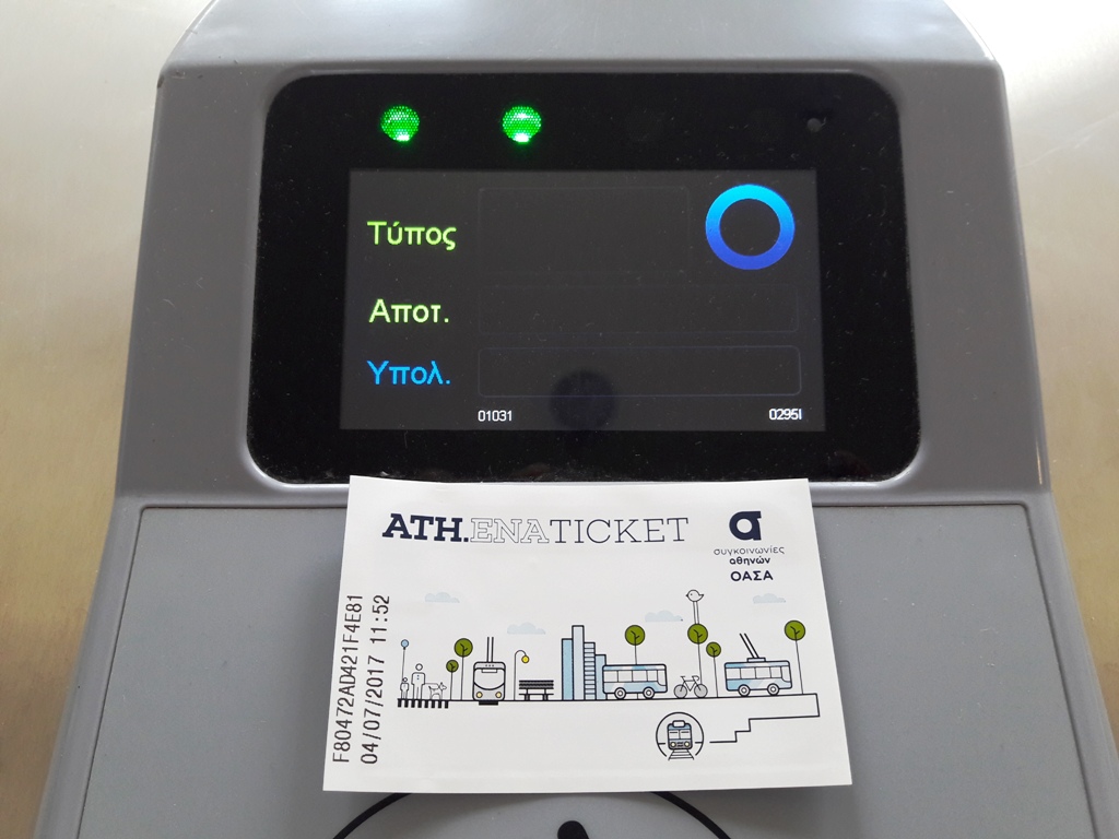 ΟΑΣΑ: Προμήθεια «έξυπνων καρτών» 5 εκατ. ευρώ για τα e-εισιτηρία - Media