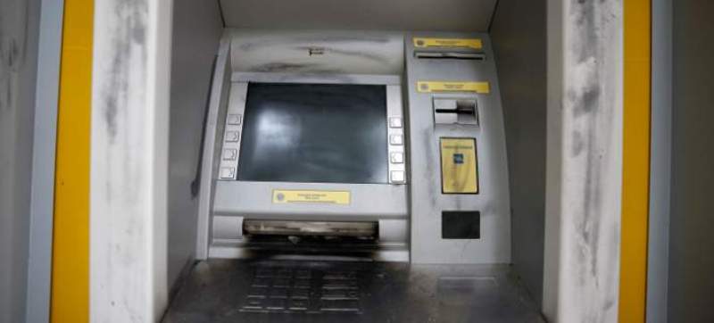 Ερέτρια: Ανατίναξαν, πάλι, ATM τα ξημερώματα - Σήκωσαν στο πόδι ολόκληρη γειτονιά  - Media