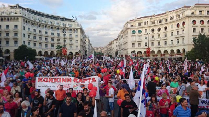 Κουτσούμπας: Το συλλαλητήριο στη ΔΕΘ είναι μόνο η αρχή, θα έρθουν νέες μεγάλες κινητοποιήσεις (Video) - Media