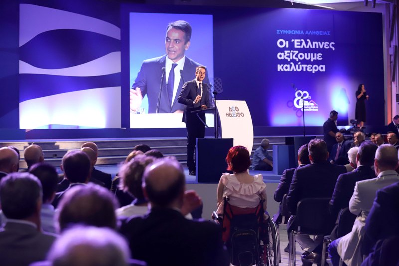 Κυριάκος Μητσοτάκης: Είμαστε έτοιμοι να κυβερνήσουμε - Media