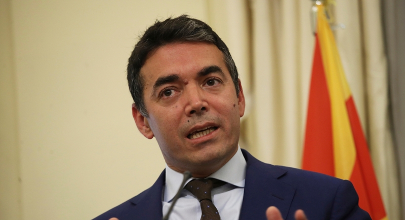 Η Βόρεια Μακεδονία ευχαριστεί την Ελλάδα για τον επαναπατρισμό Σκοπιανών πολιτών  - Media