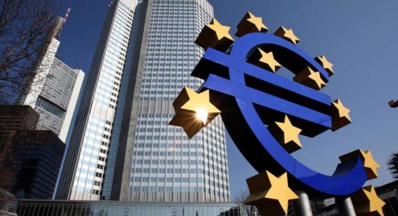 ΕΚΤ: Καθιερώνει νέο επιτόκιο αναφοράς έως το 2020 - Media