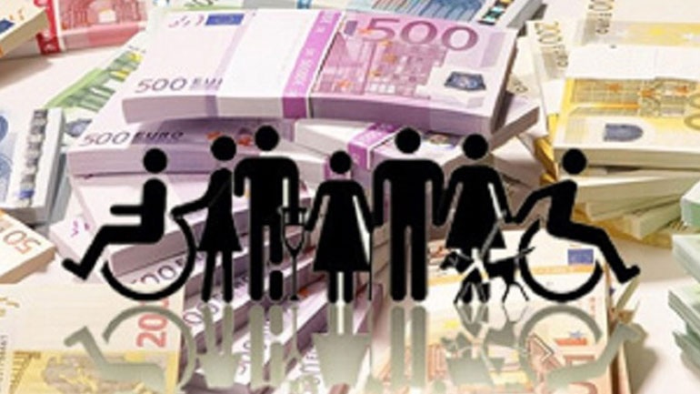 Προσοχή: Τέσσερα επιδόματα μεταφέρθηκαν στο Κοινωνικό Εισόδημα Αλληλεγγύης - Media