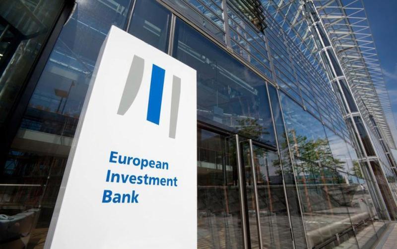 ΕΤΕπ: «Πακέτο» επενδύσεων 7 δισ. ως το 2020 στην Ελλάδα - Media