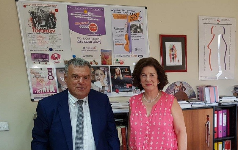 Συνάντηση της ΓΓΙΦ με εκπρόσωπο της Ένωσης Ποινικολόγων και Μαχόμενων Δικηγόρων  - Media
