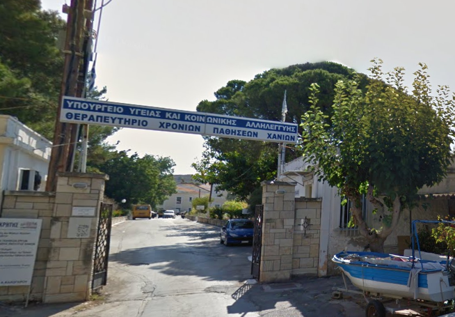 Κρήτη: Νοσηλεύτρια αρνήθηκε τη φροντίδα κατάκοιτου 64χρονου γιατί δεν υπήρχε διαθέσιμο κρεβάτι - Media