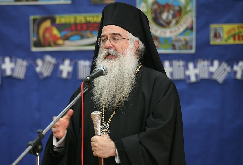 Ιερές μπίζνες και κίνδυνος κραχ για τη μητρόπολη Δημητριάδος - Media